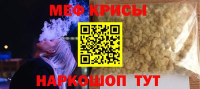 дмт Будённовск
