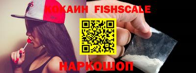 дмт Будённовск