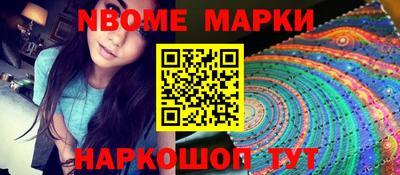 прущий лед Бугуруслан