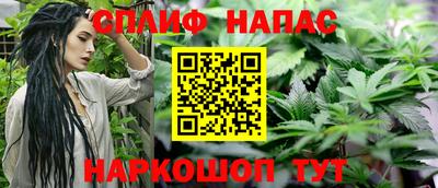 прущий лед Бугуруслан