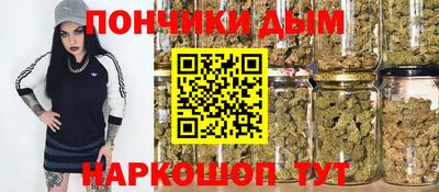 дмт Будённовск