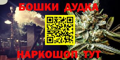 дмт Будённовск