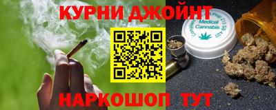 дмт Будённовск