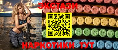 дмт Будённовск