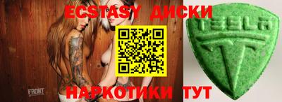 дмт Будённовск
