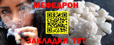 дмт Будённовск