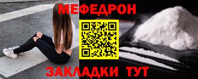 дмт Будённовск